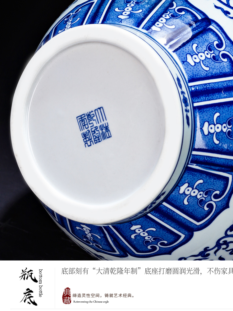 Jingdezhen ceramic of large blue and white porcelain vase Chinese antique hand - made rich ancient frame China large living room