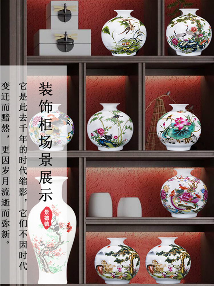Jingdezhen ceramics pomegranate flower bottle home furnishing articles flower arranging Chinese style living room TV cabinet handicraft