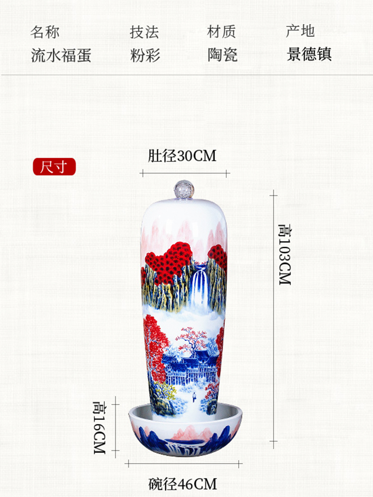 Jingdezhen ceramics hand - made pastel landscape humidifier water fountain furnishing articles large opening housewarming gift