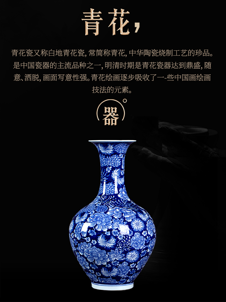 Jingdezhen blue and white flower porcelain porcelain vase archaize sitting room of Chinese style household flower arranging TV ark adornment furnishing articles
