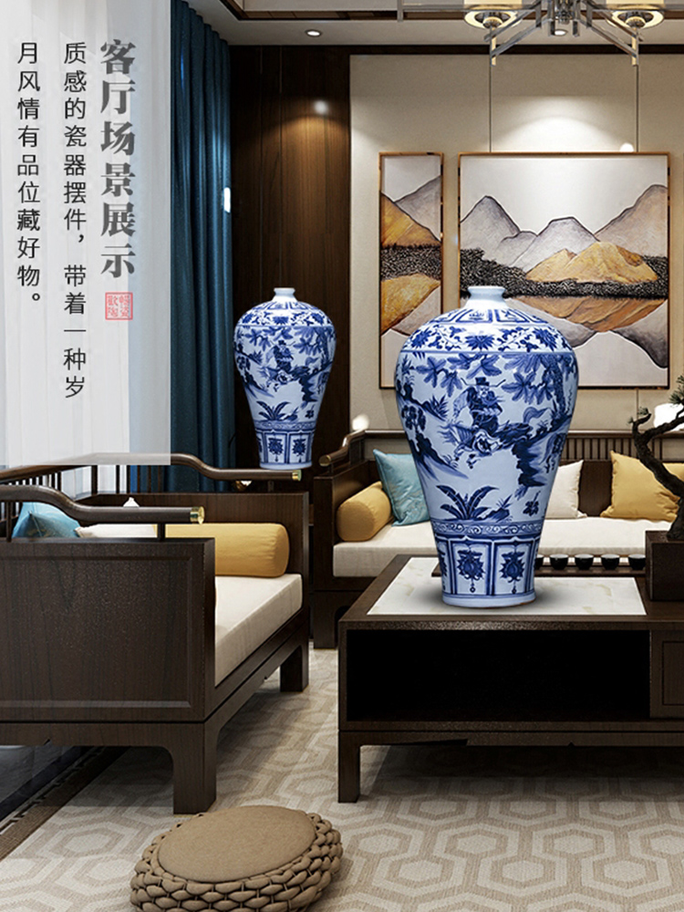 Hand draw archaize yuan blue and white porcelain of jingdezhen ceramics under the big vase name plum bottle Xiao Heyue after han xin furnishing articles in the living room