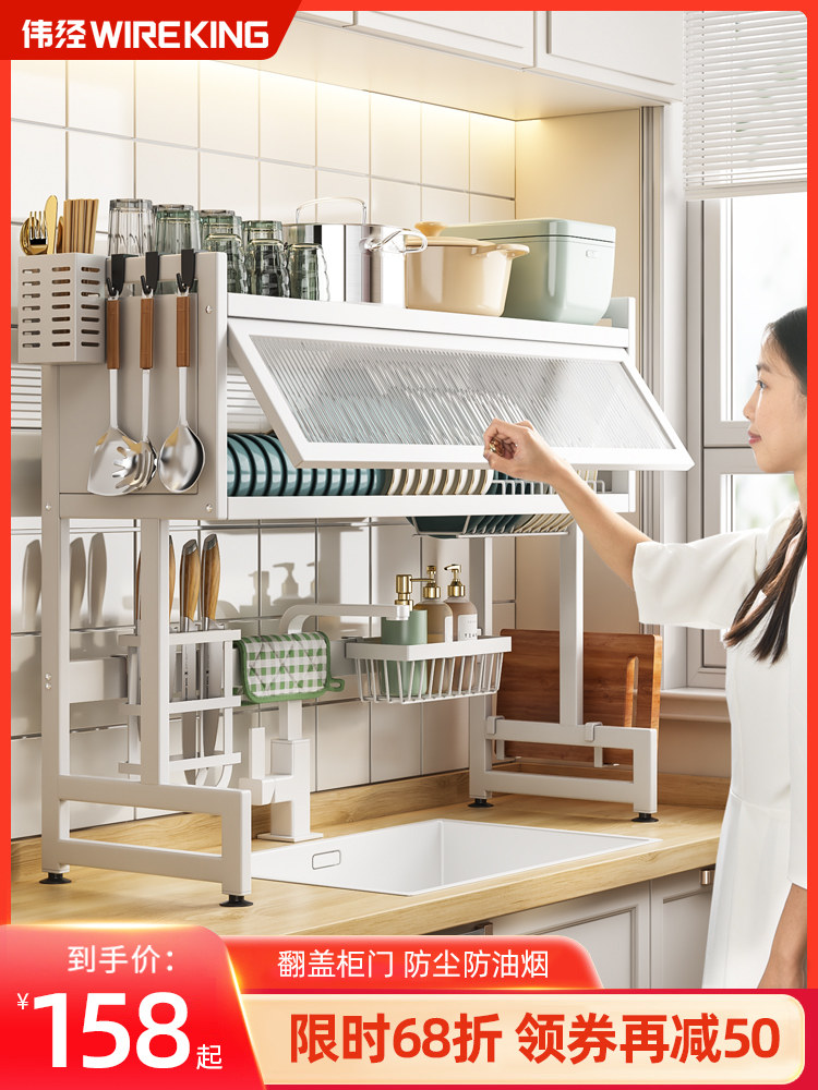 Giá treo bồn rửa nhà bếp mặt bàn làm khô bát đĩa và tủ đựng bát đĩa nhà chậu rửa đa năng đặt tủ thoát nước giá đỡ kệ để đồ bếp kệ để bếp ga đôi
