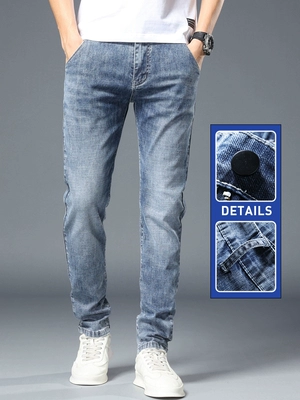Mùa Hè Quần Jean Nam Retro Co Giãn Thẳng Quần Âu Mùa Xuân Và Mùa Thu 2023 Mới Phù Hợp Với Thon Gọn Chân Quần