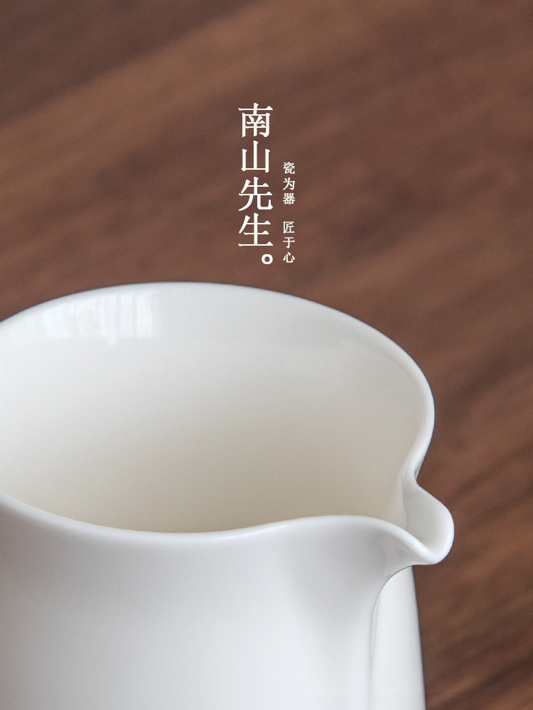 Mr Nan shan the original white creative fair keller white porcelain kung fu tea tea tea sea points ware ceramic cup) suit