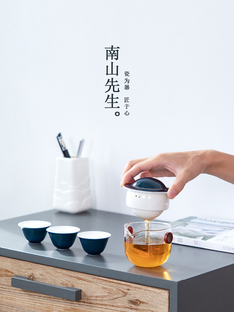 Mr Nan shan ET rotating crack travel a pot of tea ceramics three is suing portable tea set home