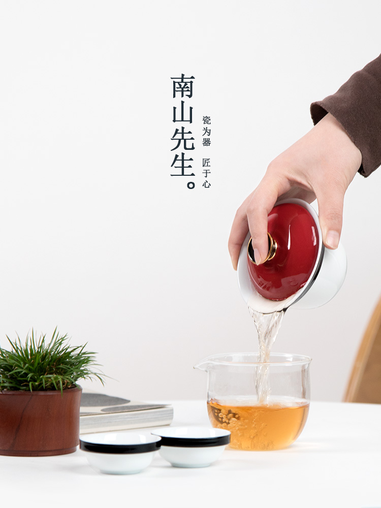 Mr Nan shan court cap crack cup contracted portable is suing travel package type ceramic kung fu tea set