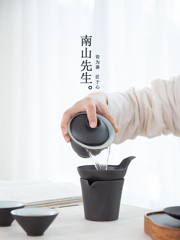 Mr Nan shan creative kung fu tea set suit of black ceramic tureen office household contracted tea of a complete set of