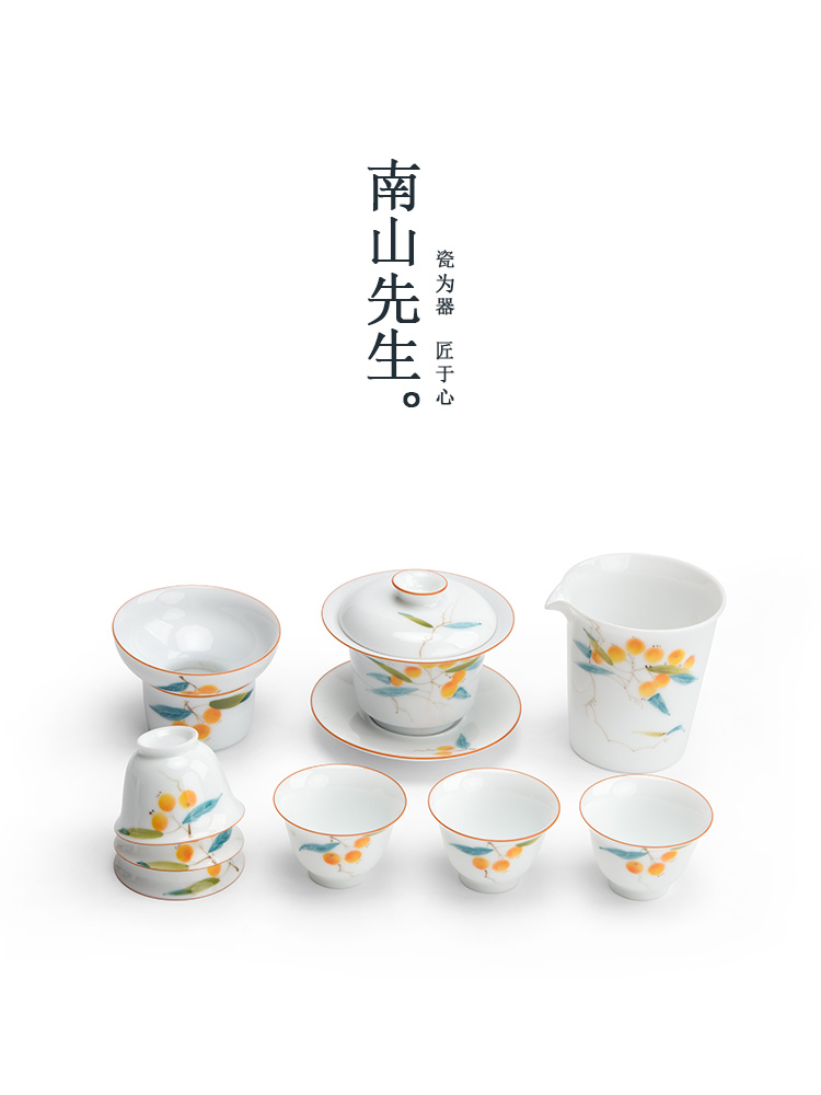 Mr Nan shan hand - made LuZhi suit six people with contracted and I ceramic kung fu tea sets tea bowl