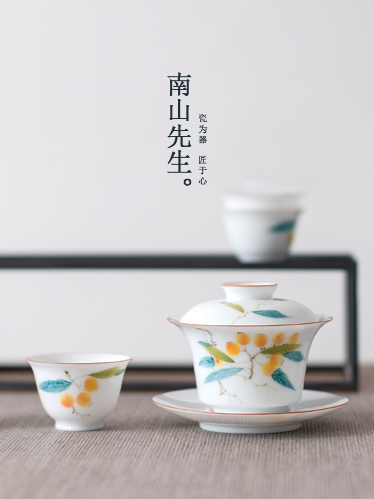 Mr Nan shan hand - made LuZhi tureen ceramic three tureen large kung fu tea bowl cups white porcelain tea set