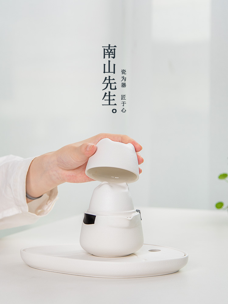 Mr Nan shan polar bears a crack cup pot 2 cups of portable tea set travel hot ceramic teapot