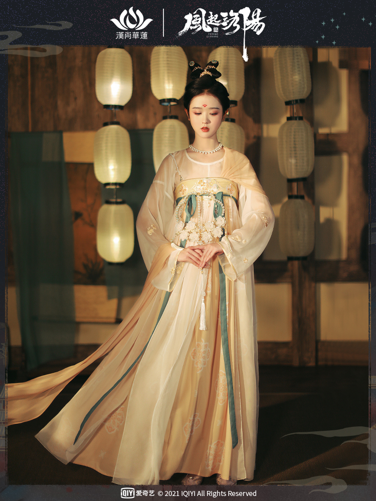 汉尚华莲 《风起洛阳》IP合作款 浮若柳然 改良唐制坦领汉服套装 HTL361 双重优惠折后￥299包邮