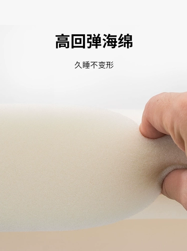 Универсальный съёмный удерживающий тепло диван на четыре сезона, домашний питомец