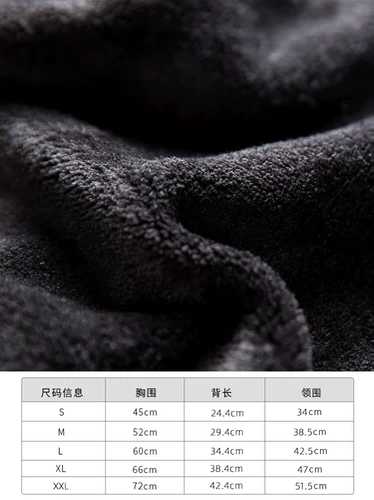 FA DO DO Одежда для щенка собака Tangfu Хлопковая одежда Fasue naba yue dog newge guls собака с густым осенней зимой