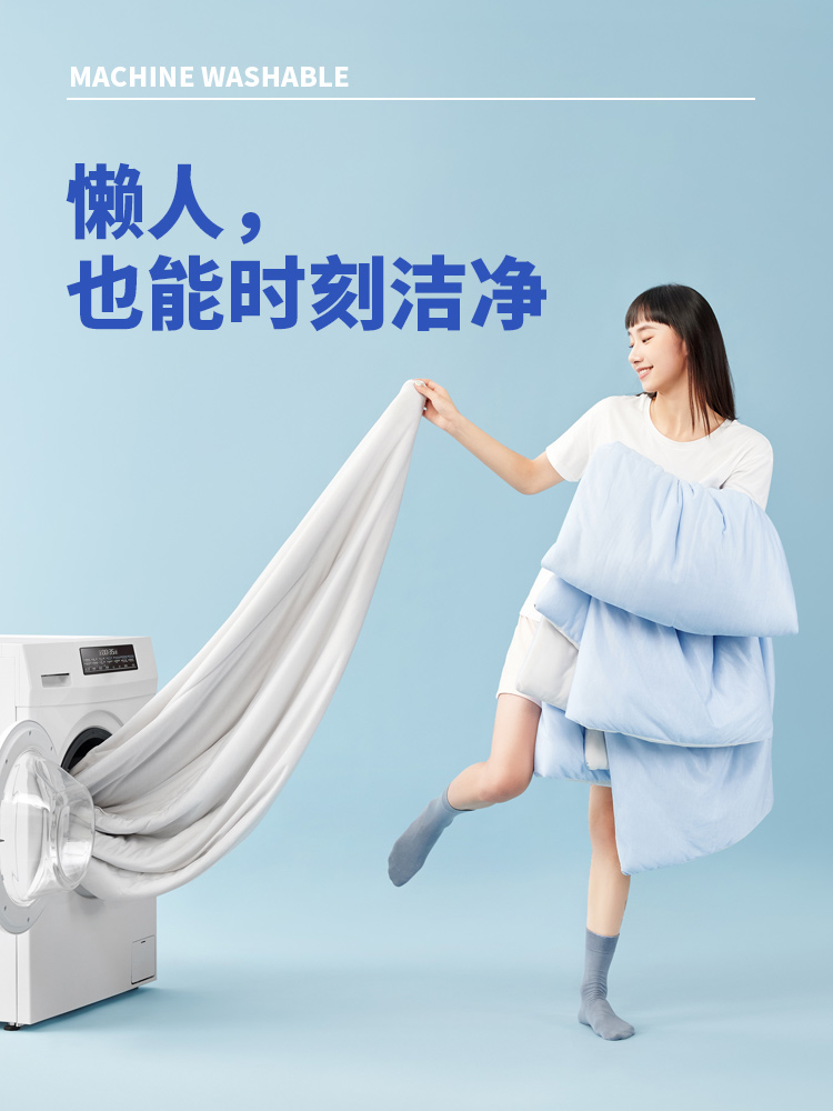 网易严选 A类安全等级 冰能科技抗菌果冻被夏凉被子 1.5*2米 天猫优惠券折后￥99包邮（￥129-30）多色可选