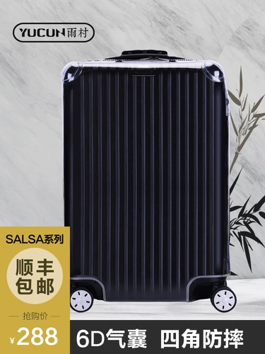 Защитный чехол, прозрачный багажный чемодан, коллекция 2022