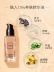 Kem Nền Che Khuyết Điểm Pure Bubble Liquid Foundation Dưỡng Ẩm Giữ Ẩm Lâu Dài Kiểm Soát Dầu BB Phấn Nước Phấn Nước Air Cushion Da Khô Nữ Sinh Giá Rẻ - Nền tảng chất lỏng / Stick Foundation