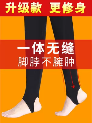 Mùa thu đông cộng với quần legging nhung dày mặc eo cao là quần mỏng và dày dày ấm một chiếc quần dài dày quần nữ - Quần tây thường