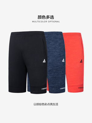 Bảy con sói thể thao quần short mùa hè thanh niên mới nam giản dị in quần đan thời trang thun thun quần nam - Quần thể thao quần tập gym nam 2 lớp Quần thể thao