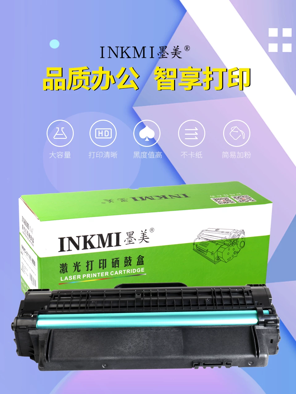 [1130DELL 1130N 113X 1135 1135N 1133N ]