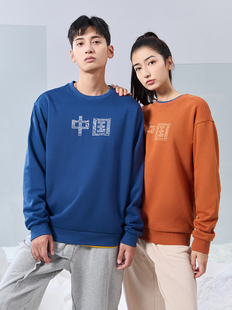 361度 才俊男女同款宽松套头卫衣 天猫优惠券折后￥59包邮（￥159-100）5色可选