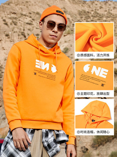 361° 连帽运动卫衣 套头衫552014018A