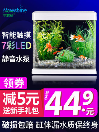 LED̨9.9  1.9  14.9