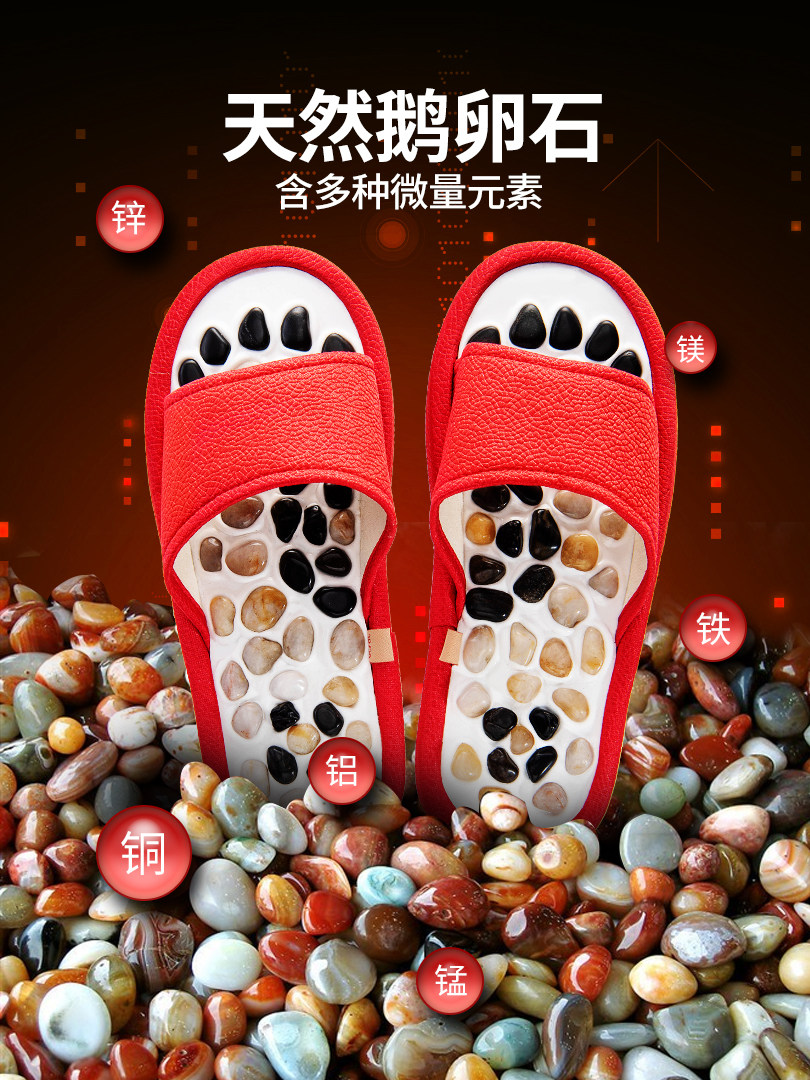 dép đá cuội tự nhiên,dép massage chân tốt cho sức khỏe