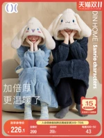 Cho con bú Sanrio Yugui con chó tai to dài váy ngủ sang trọng của phụ nữ mùa thu và mùa đông san hô lông cừu đồ mặc nhà đồ ngủ mùa đông của phụ nữ pijama nam