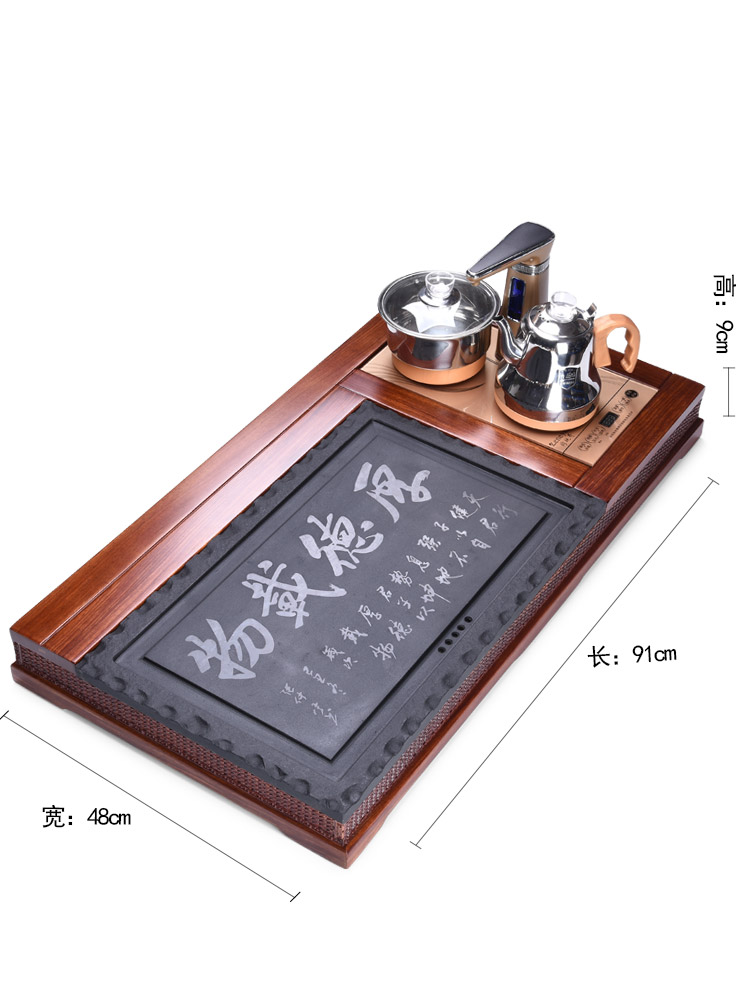 HaoFeng hua limu tea tray was kung fu tea set of a complete set of ceramic tea set automatic four one household electric heating furnace