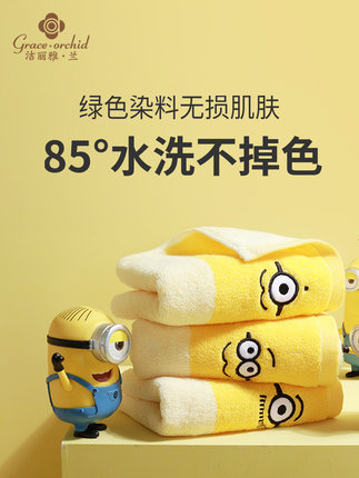 2020年11月17日更新【万能白菜价】的图片 第14张