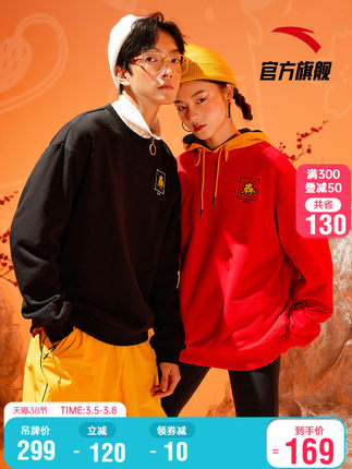 2021年3月5日更新【万能白菜价】的图片 第39张