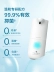 Xiaowei Bọt Điện thoại di động Rửa nước hoa kháng khuẩn Máy khử trùng tay tự động thông minh Màu Mousse Cảm biến thông minh hộp đựng sữa tắm dầu gội 