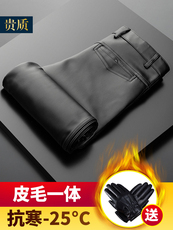 Кожаные брюки 冬季男士加绒加厚摩托车骑行宽松皮裤男中老年防风皮裤子皮毛一体
