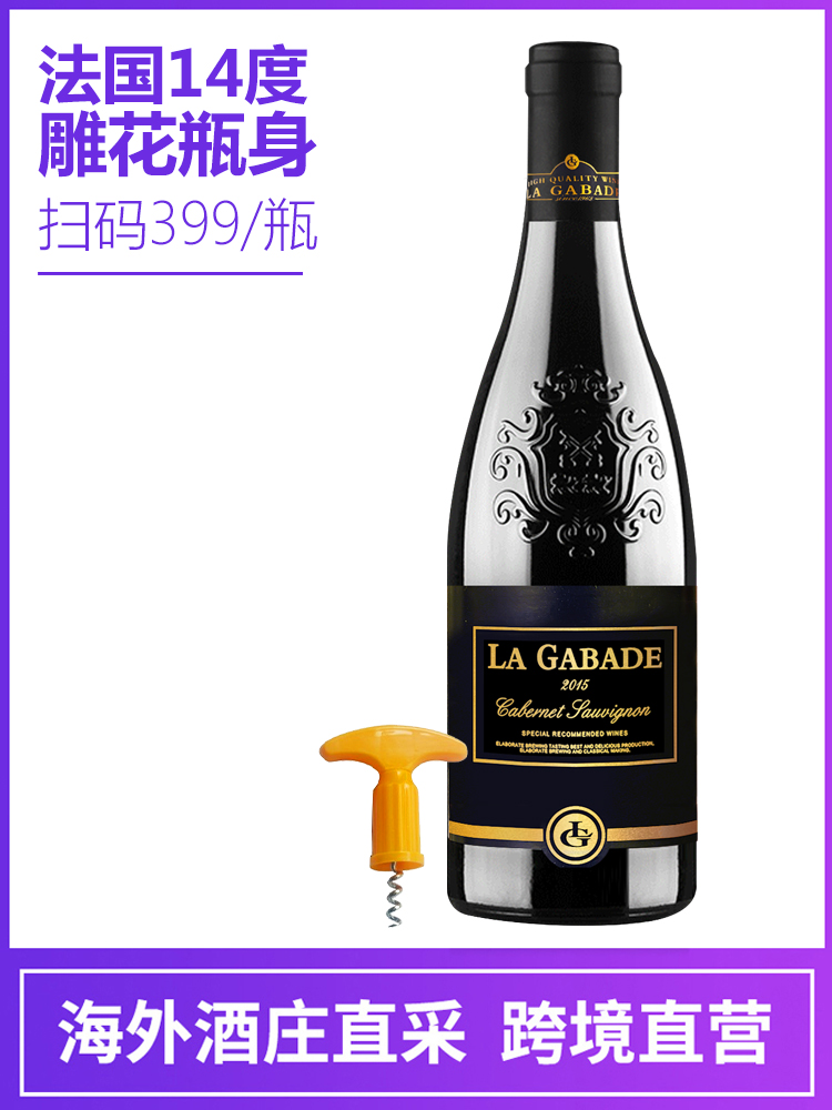 图片[5]-今日推荐 京东同款398！79加厚羽绒棉服 魔芋爽50包 19入79德国进口男士私处洗液+呆吧混合口味炒面5盒装-全民淘