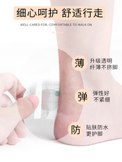 подкладка Носить ноги артефакт шпилька прикреплена