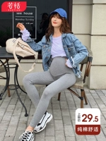 Phụ nữ mang thai quần legging cotton mùa xuân và mùa thu cộng với quần nhung cho bà bầu mùa thu và mùa thu thủy triều mùa thu mặc ngoài chín điểm quần mỏng - Phụ nữ mang thai quần / quần bụng quần bầu công sở