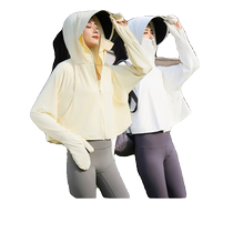 Jiaoxia sun protection clothing for women short 2024 new summer anti-UV sun protection clothing for small people ice silk summer style