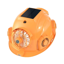 Hilde helmet fan built-in cooling national standard construction site air conditioning refrigeration sunshade sun protection solar electric helmet