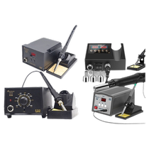Welding station air gun two-in-one 936 8898 high-power constant temperature electric welding machine repair welding tool solder temperature adjustment