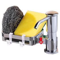 Kitchen soap dispenser extension tube large barrel dishwashing liquid sink press taker household vegetable basin extension tube storage rack