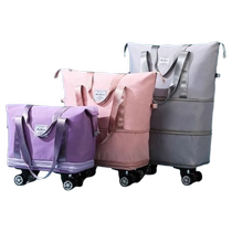 Large-capacity travel bag expandable shopping bag luggage bag universal wheel business trip boarding bag folding student clothes bag