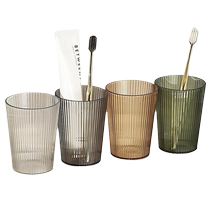 Necessary kitchen shelf mouthwash cup for the beginning of school high-end light luxury dental cup student dormitory plastic cup no punching required