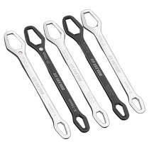 Multi-purpose plum blossom wrench multi-purpose double-headed self-tightening glasses narrow head adjustable wrench tool set