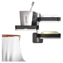 Soap box punch-free soap rack bathroom rack rotating wall-mounted drain high-end toilet home new model