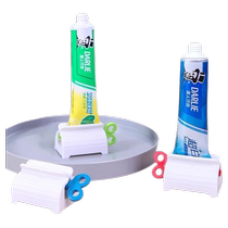 Toothpaste squeezing tool lazy squeezer facial cleanser press Internet celebrity Douyin toothpaste squeezing device automatic toothpaste squeezing device