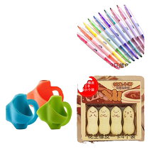 (3 yuan for 3 pieces) 2 double-ended highlighters 3 packs (3-finger pen holder Peanut eraser card 4 packs)
