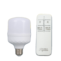 RF wireless remote control light bulb E27 screw conversion lamp holder 220v smart home switch bedroom led light bulb
