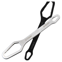 Multi-purpose plum blossom wrench multi-purpose double-headed self-tightening glasses narrow head adjustable wrench tool set