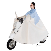 Electric vehicle raincoat long anti-storm poncho motorcycle riding special large adult single full body womens waterproof