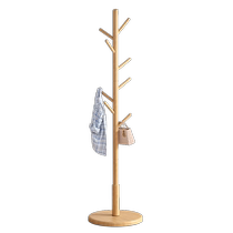 Solid wood coat rack floor-standing bedroom clothes rack home clothes hanging rod office bag rack bedside rental